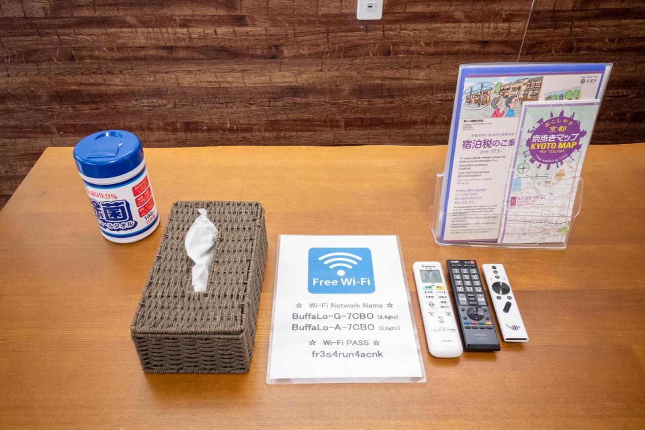 Guesthouse Oneworld Shijo四条京町屋 Kyoto Ngoại thất bức ảnh