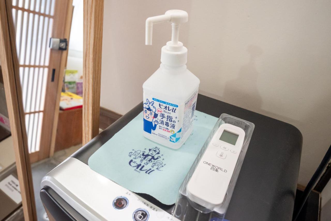 Guesthouse Oneworld Shijo四条京町屋 Kyoto Ngoại thất bức ảnh